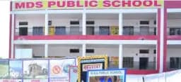 M D S Public High School M D S Public High School