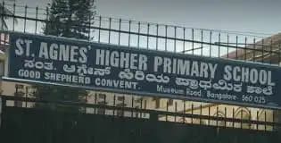 St. Agnes Higher Primary School St. Agnes Higher Primary School