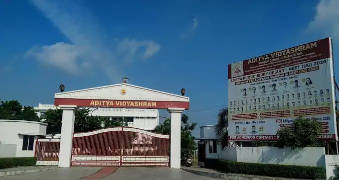 Aditya Vidhyashram Aditya Vidhyashram