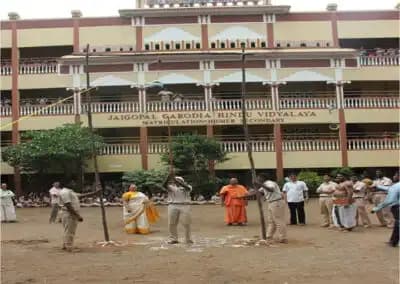 Jaigopal Garodia Vivekanand Vidyalaya Jaigopal Garodia Vivekanand Vidyalaya