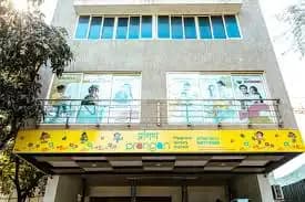 Prangan Playschool Prangan Playschool