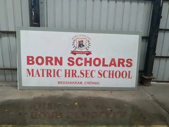 B.s. Matriculation Higher Secondary School B.s. Matriculation Higher Secondary School