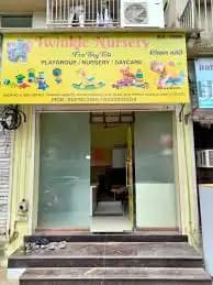 Twinkle Nursery For Tiny Tots Twinkle Nursery For Tiny Tots