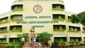 Jaigopal Garodia National Higher Secondary School Jaigopal Garodia National Higher Secondary School