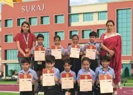 Suraj School Suraj School