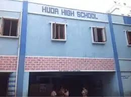 Huda High School Huda High School