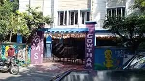 Gowtham Model School Gowtham Model School