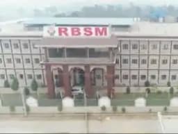 R B S M Public School R B S M Public School