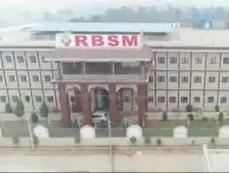 R B S M Public School R B S M Public School