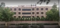 R D Rajpal Public School R D Rajpal Public School