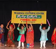 Mahima Cultural Center And Play School Mahima Cultural Center And Play School