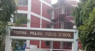 Poorna Prajna Public School Poorna Prajna Public School