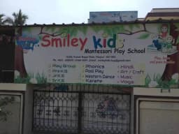 Smiley Kids Smiley Kids