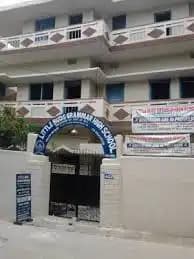 Little Buds Grammer High School Little Buds Grammer High School