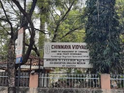 Chinmaya Vidyalaya Chinmaya Vidyalaya