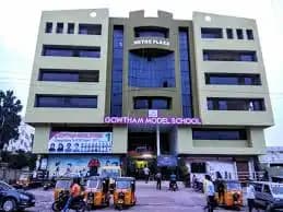 Gowtham Model School Gowtham Model School