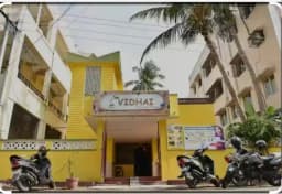 Vidhai Preschool Vidhai Preschool