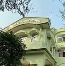 Sri Krishna Public School Sri Krishna Public School