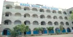 Rahul Model Public School Rahul Model Public School