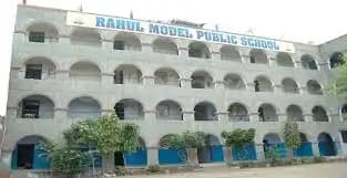Rahul Model Public School Rahul Model Public School