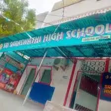 Sri Saraswathi High School Sri Saraswathi High School