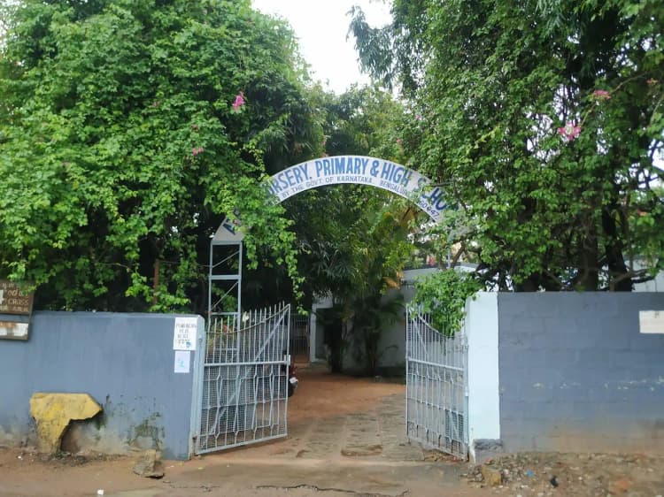 Atfaa School Atfaa School