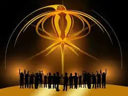 Adarsh New Holy Public School Adarsh New Holy Public School