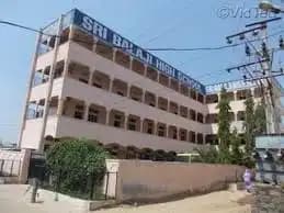 Sree Balaji High School Sree Balaji High School