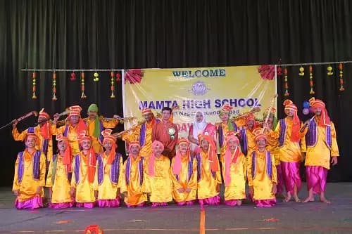 Mamata High School Mamata High School