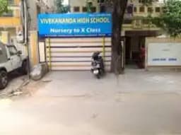 Vivekananda High School Vivekananda High School