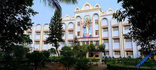Sri Sathya Sai Vidya Vihar Sri Sathya Sai Vidya Vihar