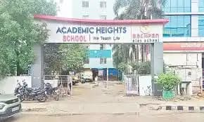 Academic Heights Public School Academic Heights Public School