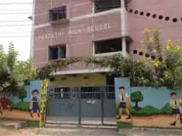 Pragathi High School Pragathi High School