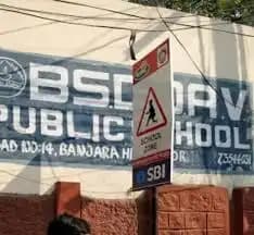 Bsd Dav Public School Bsd Dav Public School