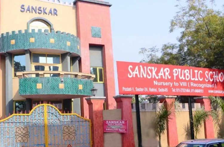 Sanskar Public School Sanskar Public School