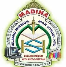 Madina Islamic Mission High School Madina Islamic Mission High School