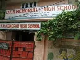 Dkr Memorial High School Dkr Memorial High School