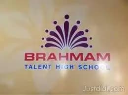 Brahmam Talent School Brahmam Talent School