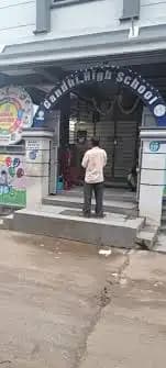 New Gandhi High School New Gandhi High School