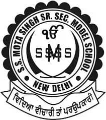Ss Mota Singh Senior Secondary School Ss Mota Singh Senior Secondary School