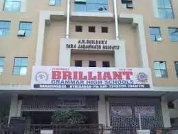 Brilliant Grammer High School Brilliant Grammer High School