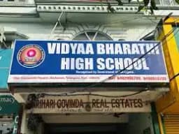 Vidya Bharathi High Shool Vidya Bharathi High Shool
