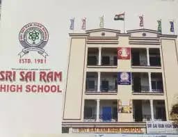 Sri Sai Rama High School Sri Sai Rama High School