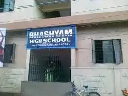 Bhashyam High School Bhashyam High School