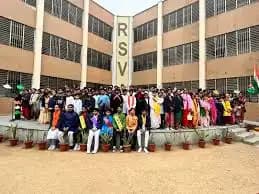 Rashtra Shakti Vidyalaya Rashtra Shakti Vidyalaya