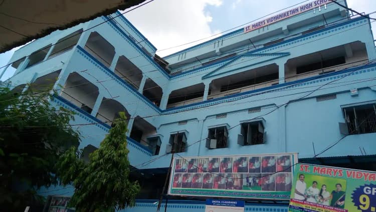 St. Marys Vidyaniketan High School St. Marys Vidyaniketan High School