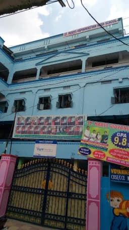 Azaan International Azaan International