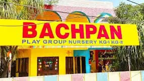 Bachpan Play School Bachpan Play School