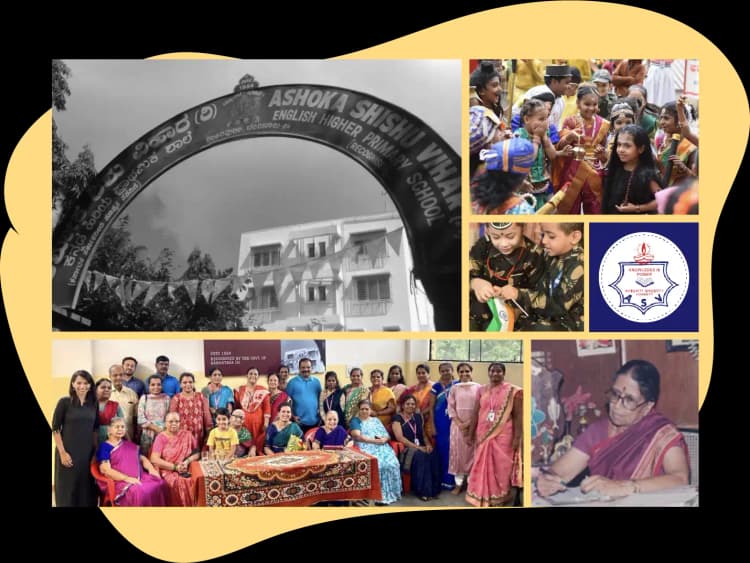 Ashoka Shishu Vihara Higher Primary School Ashoka Shishu Vihara Higher Primary School