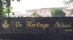 The Heritage School The Heritage School